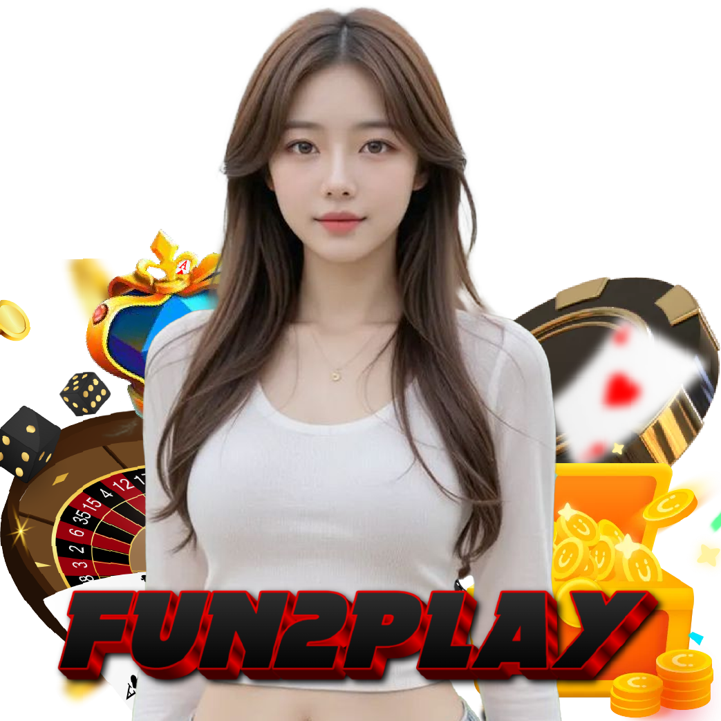 fun2play เว็บตรง