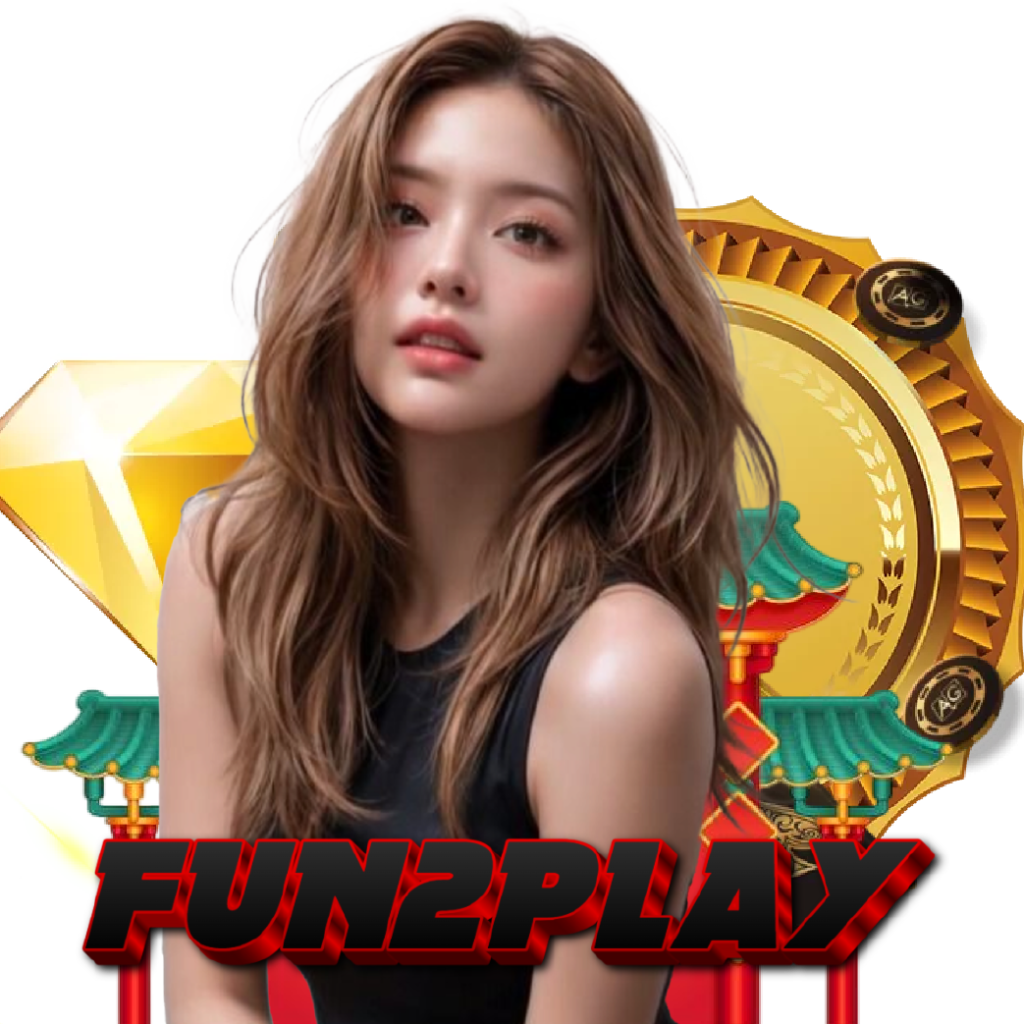 fun2play แตกง่าย